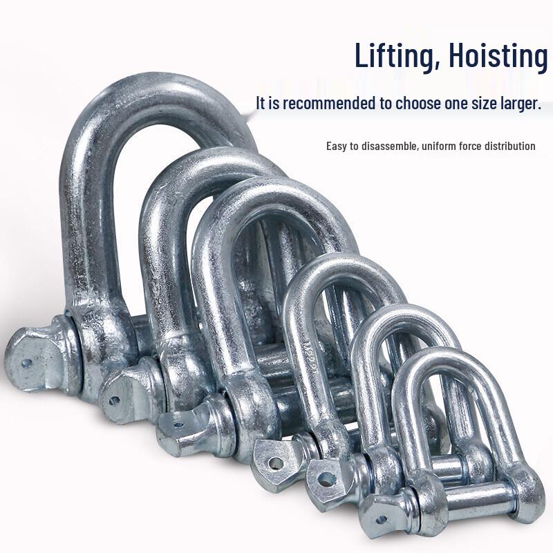 Guxiang GB Standard Galvanized Steel D-Shackle