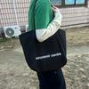 002-AA REVERSIBLE BAG (BLACK)