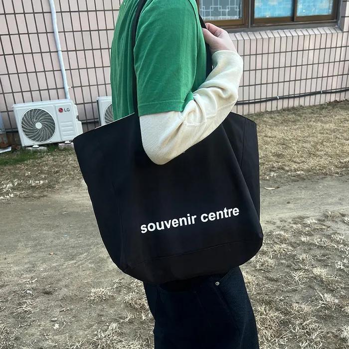 002-AA REVERSIBLE BAG (BLACK)