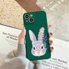 Adorned Pink Bunny Art Phone Case For Xiaomi Redmi Note 14 13 12 11 10 9 8 7 Pro Plus Protective TPU Soft Cover