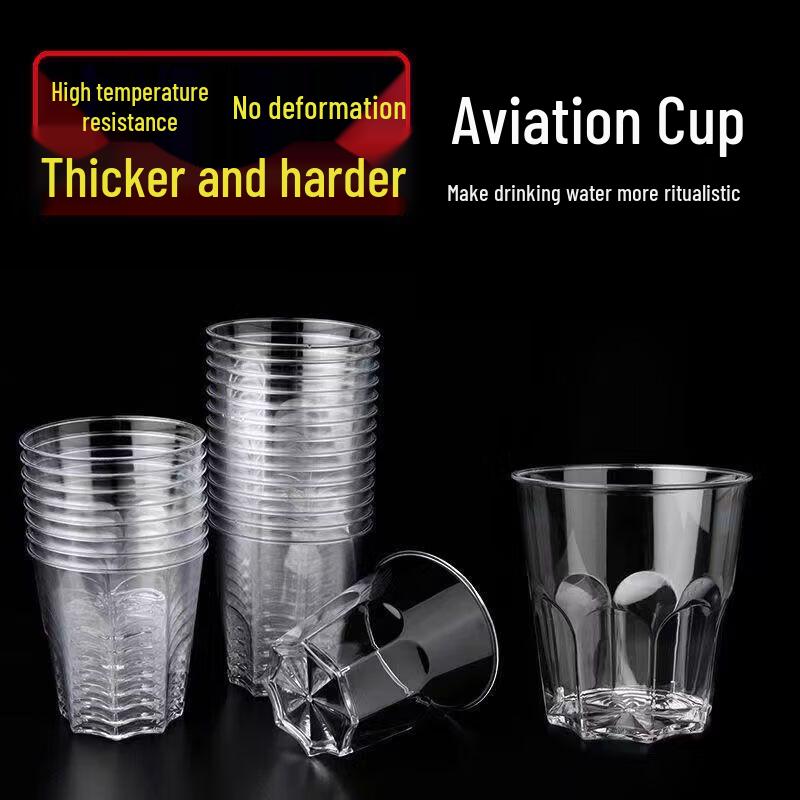 Premium Thickened Disposable Crystal Octagonal Plastic Cups 50 Count