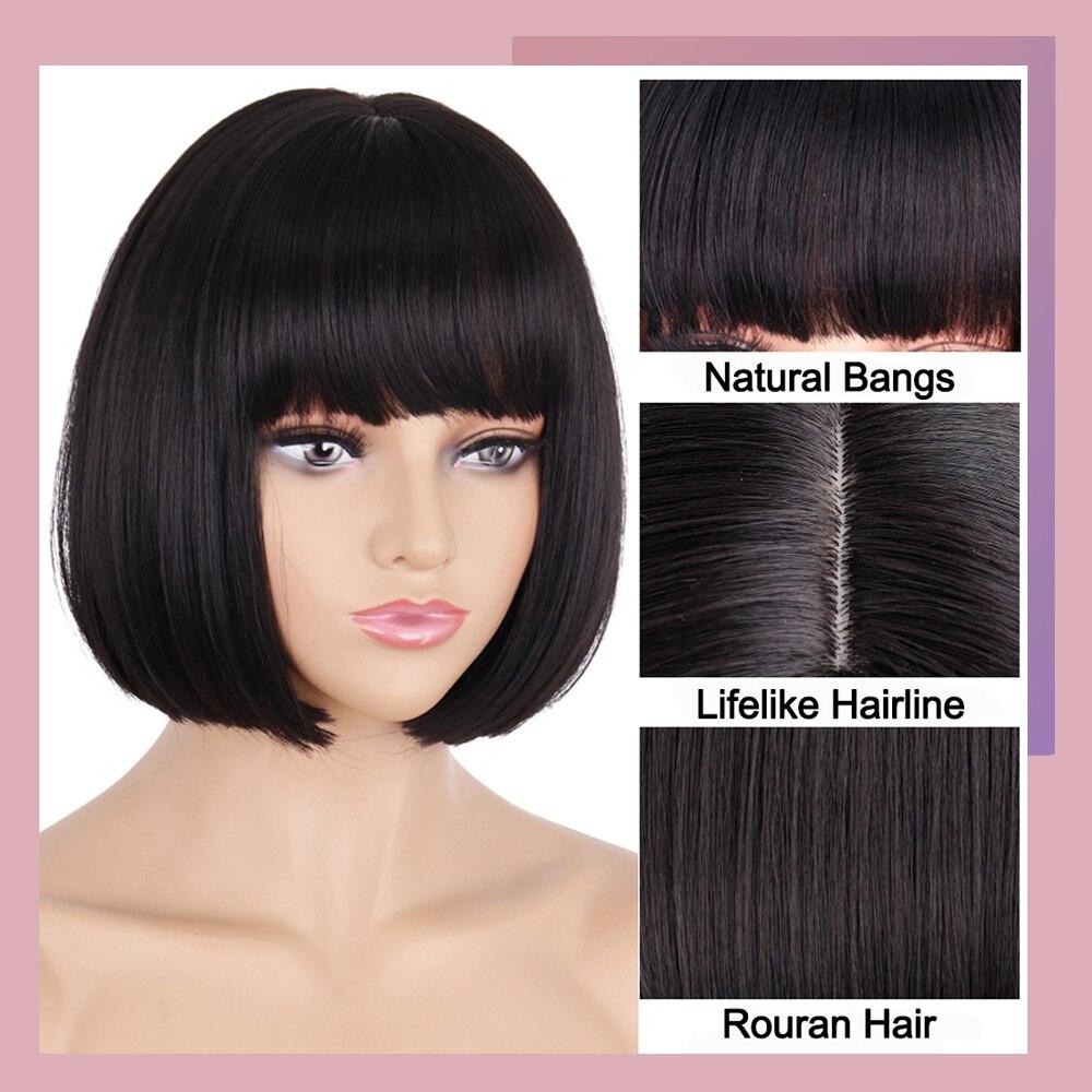 MERISIHAIR Short Straight Bob Synthetic Wigs with Bangs for Black Women Heat Resistant Wig for Cosplay Party Daily Hair