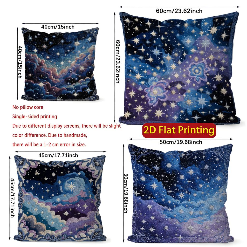 2D Starry Night Sky Patterned Pillow Covers Pattern Cushion Cover Suitable For Sofa Bedroom Car Pillow Cover
