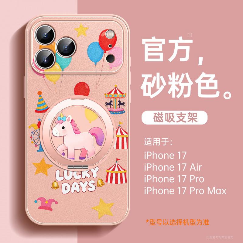 Year of the Horse Is Suitable for Apple 17 Mobile Phone Case, New iPhone17promax Case 16plus Lambskin 15 Magnetic Attraction