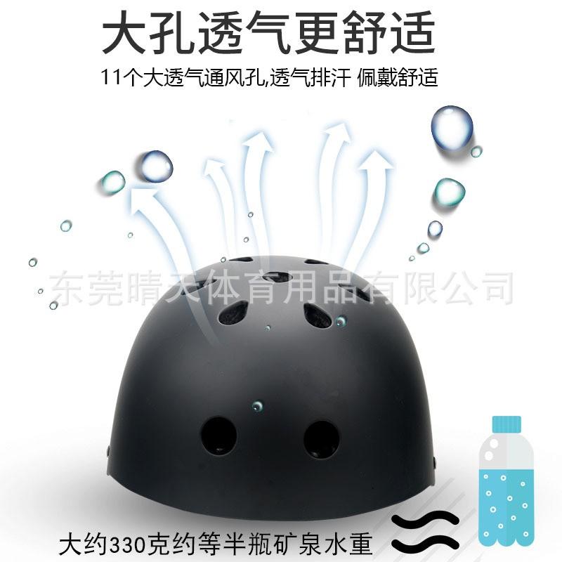 Skateboard Roller Skating Safety Gear Set Adults Kids Teens Helmet Knee Elbow Wrist Guards Turtle Design