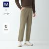 HLA Men's Light Business Straight-Leg Micro-Elastic Casual Pants