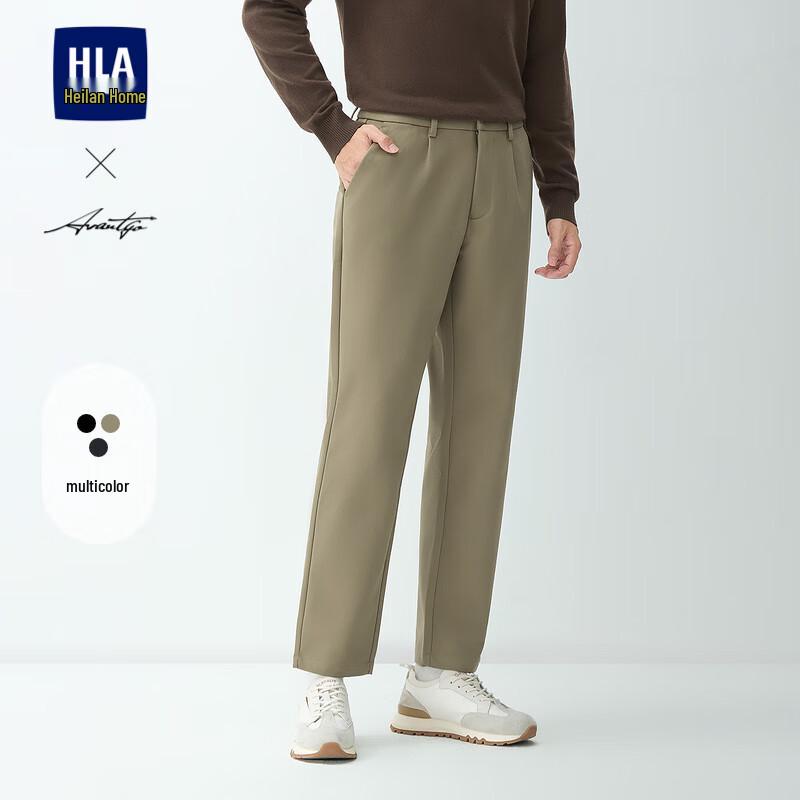 HLA Men's Light Business Straight-Leg Micro-Elastic Casual Pants
