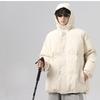 Cotton Clothing Men and Women with The Same Paragraph Winter Loose Hooded Waterproof Cotton Jacket Cotton Jacket Couples Coat Warm Winter Thickening