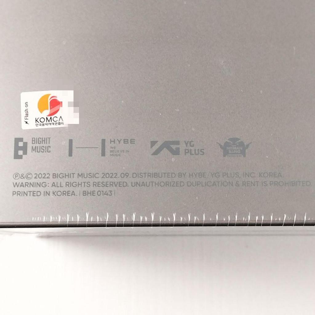 [USED] BTS PROOF COLLECTOR'S EDITION Limited Edition Import Edition