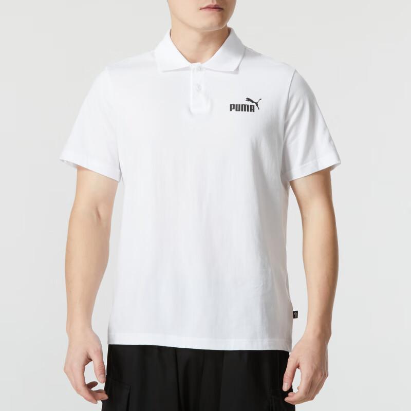 Puma Logo Print Breathable Casual Polo Shirt Men Tops White 685645-02