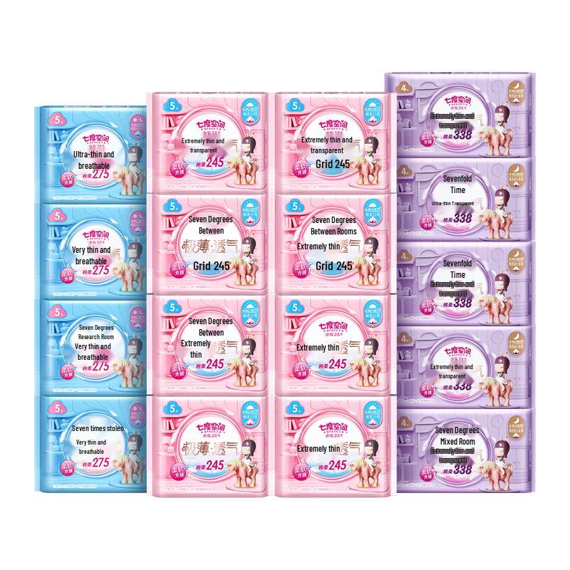 

Seven Degree Space Ultra-Thin 80-Count Day & Night Sanitary Pads Set