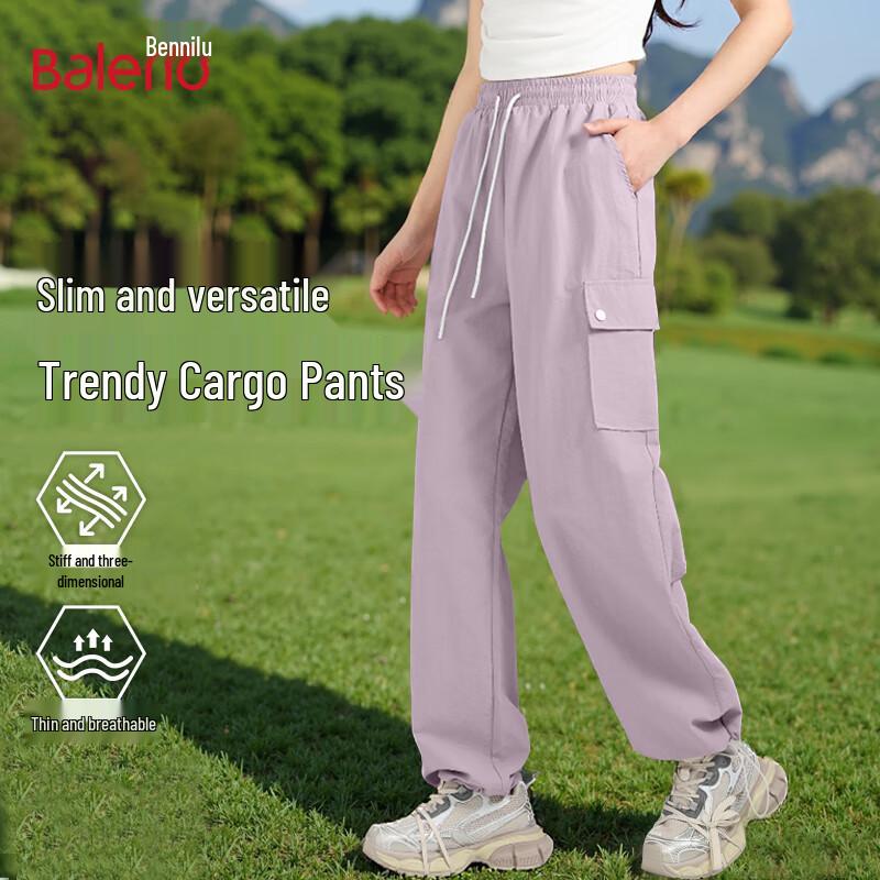 Baleno Women's Cool-Feel Loose Fit Cargo Pants
