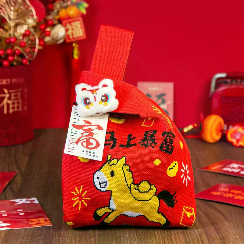 Year Of The Horse Red Knot Wrist Handbag Cartoon Mascot Pony Knitted Candy Tote Bag Reusable Shopping Bag Gift Packaging Bag