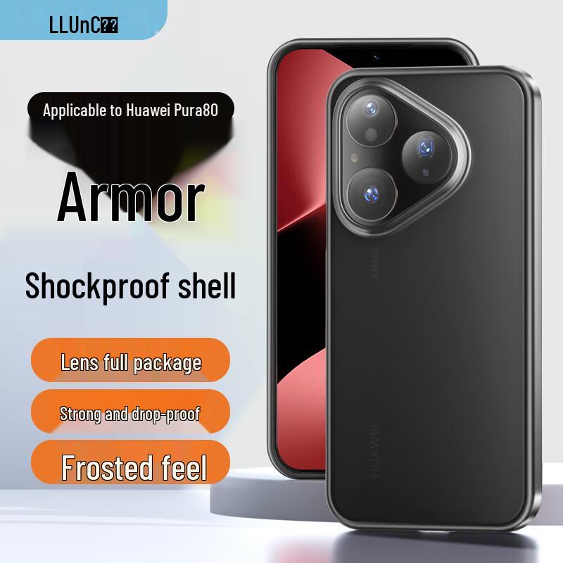 Langke Huawei Protective Phone Case for Pura & Mate Series