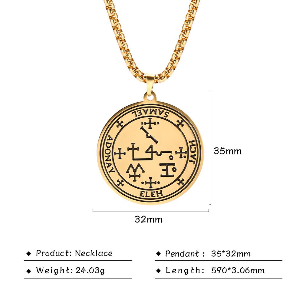 Dawapara Archangels Samael Seals Pendant The Son of Zacharias In The Desert Vintage Amulet Men Necklace Stainless Steel
