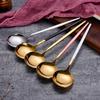 Abay Stainless Steel Dinner Spoon Set