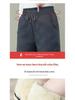 Autumn/Winter Women's Windproof Lambswool-Lined Cotton Pants - Warm, Velvet, Thickened Casual Sportswear