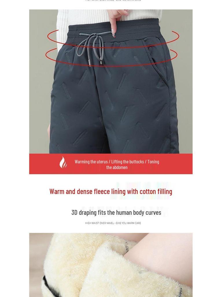 Autumn/Winter Women's Windproof Lambswool-Lined Cotton Pants - Warm, Velvet, Thickened Casual Sportswear