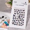 1sheet 5D Embossed Butterfly Nail Art Stickers Purple Butterflies/Floral Nail Art Decals Self-Adhesive Rose Flower Manicure Diy