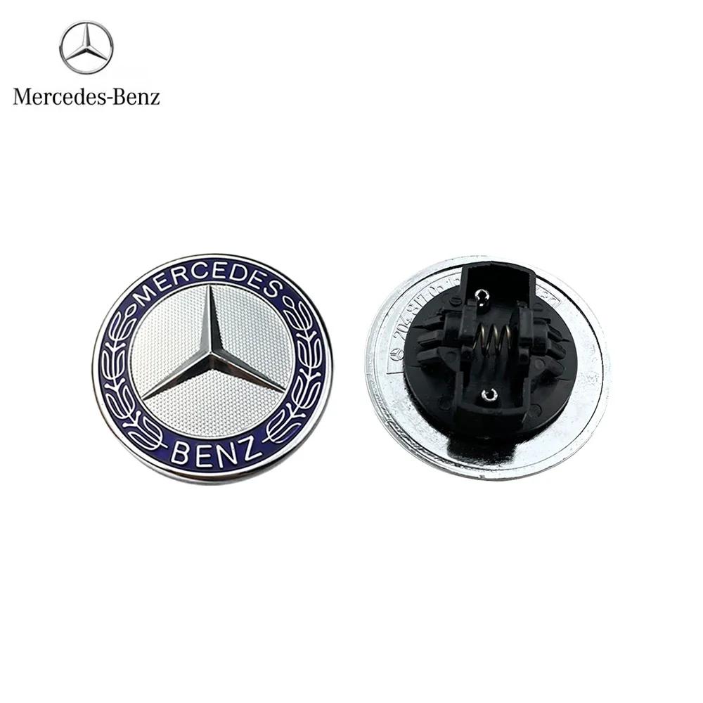 Auto Logo Front Motorhaube Emblem Metall Flaches Abzeichen Zubehör für Mercedes Benz AMG E S C A B Klasse GLE GLS CLS GLC CLA GLA GLK