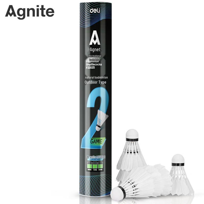 Deli Angnet F2202S Badminton Shuttlecocks