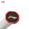 Li-Ning 3D Caliber 900 Series Badminton Racket