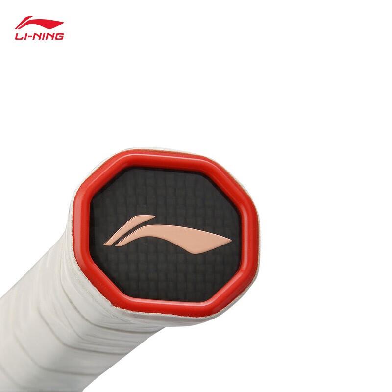 Li-Ning 3D Caliber 900 Series Badminton Racket