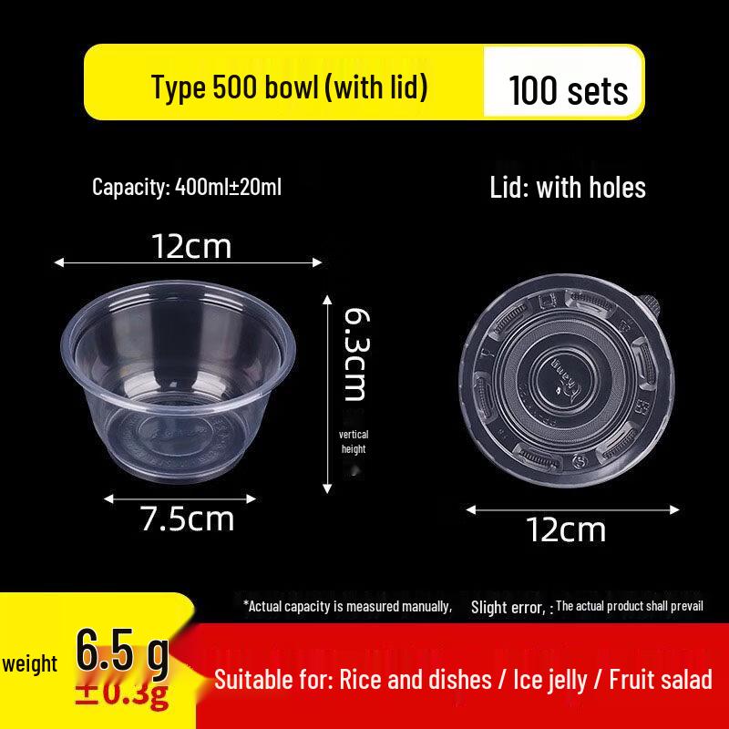 Disposable Food-Grade Rice Husk Bowl