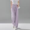 Demana Summer Slimming Wide-Leg Casual Pants