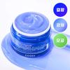 COSRX Balancium Comfort Cool Ceramide Soothing Gel Cream 75 Ml