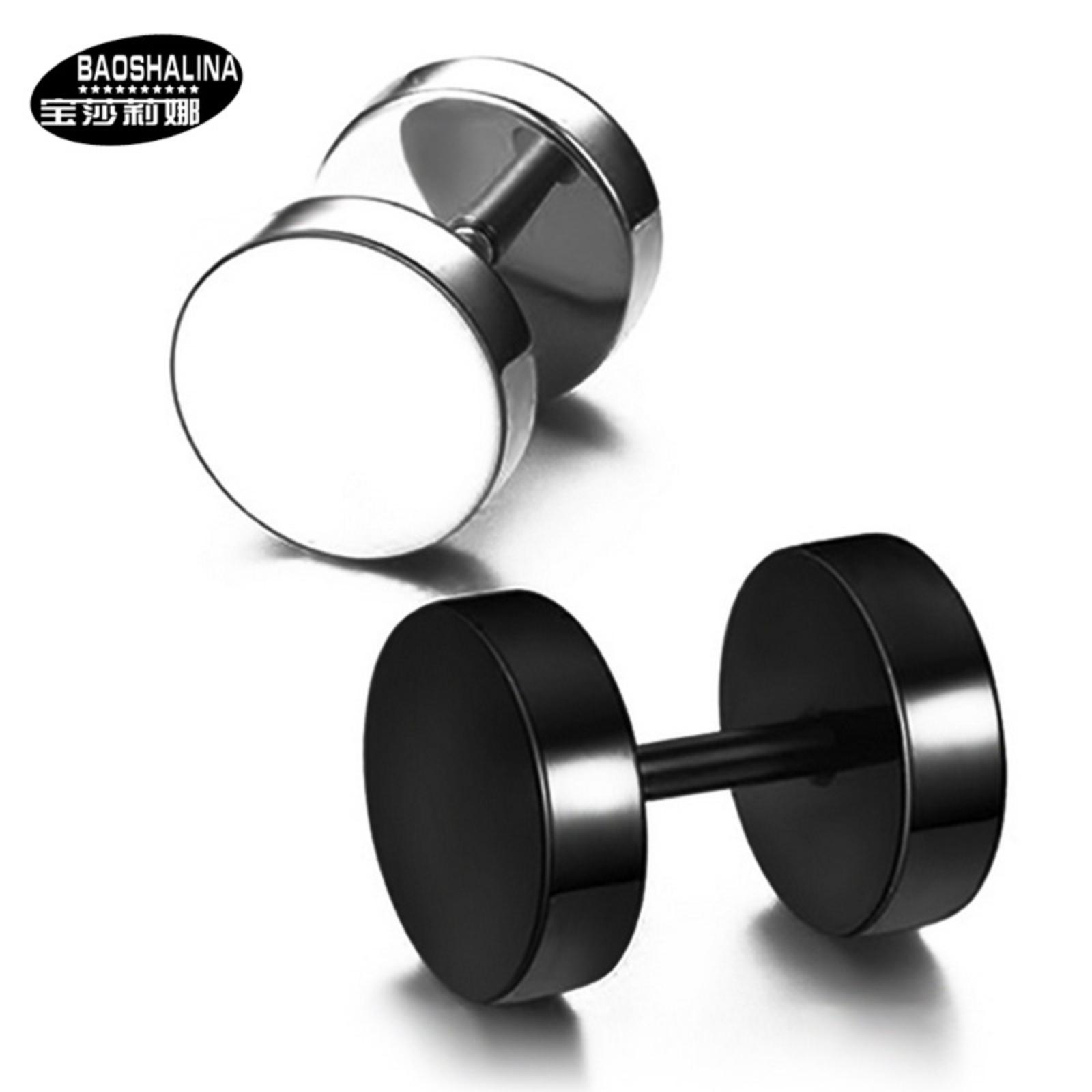 

Титанова сталь Чорні штанги-гвоздики для вух Хіп-хоп Круглі гантелі Гвинтовий дизайн Гіпоалергенні Модні сережки One Size чорний