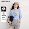 La Chapelle Cotton Graphic Short Sleeve T-Shirt