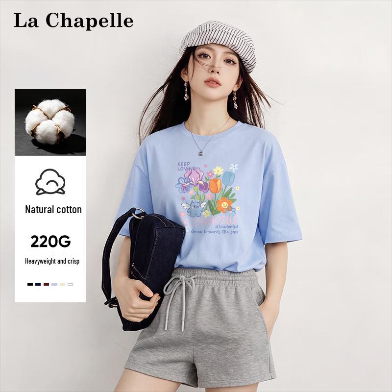 La Chapelle Cotton Graphic Short Sleeve T-Shirt
