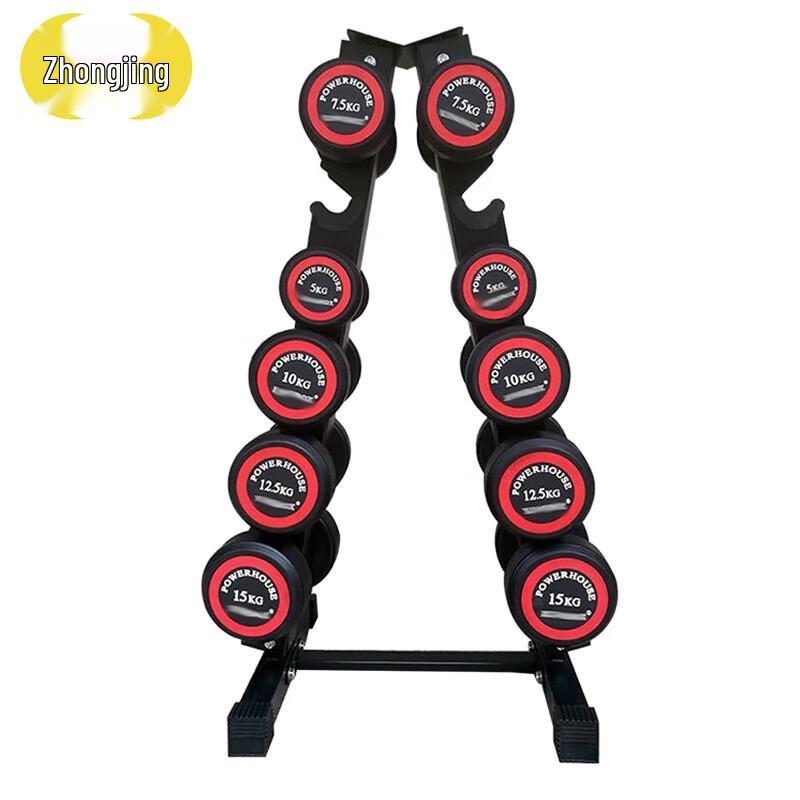 Zhongjing Fitness Dumbbells and Racks