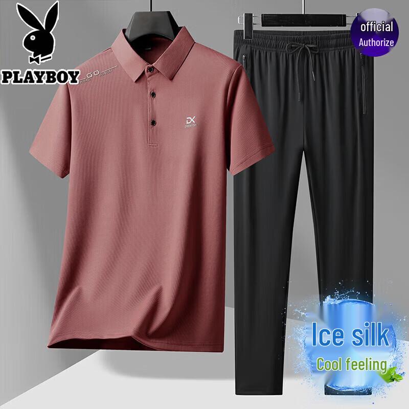 Playboy Men s Ice Silk Polo Shirt Two-Piece Set 2XL