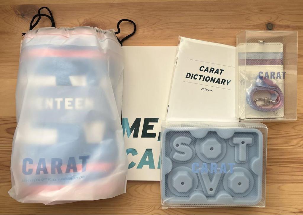 [USED] SEVENTEEN CARAT 4th Generation Korean Fan Club Bonus Set
