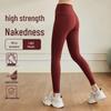 Women's High-Elastic Peach Enhancing Yoga Pants - Tummy Control & No Seamline Sports Leggings