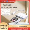 Type-C High-Speed 3-in-1 Mobile Card Reader: TF, SD, OTG-Compatible