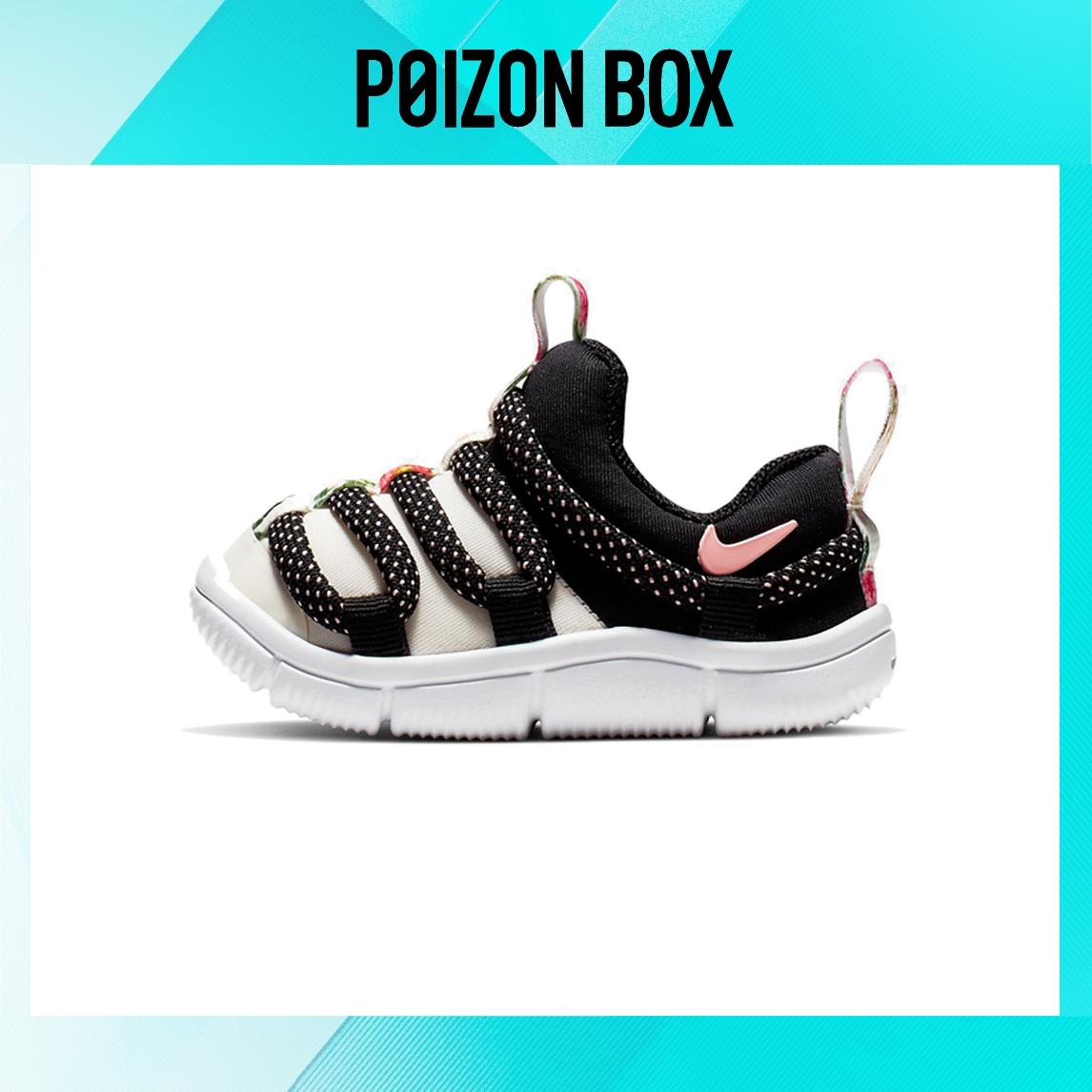 

кроссовки Nike Novice Toddler Shoes TD BQ5290-100