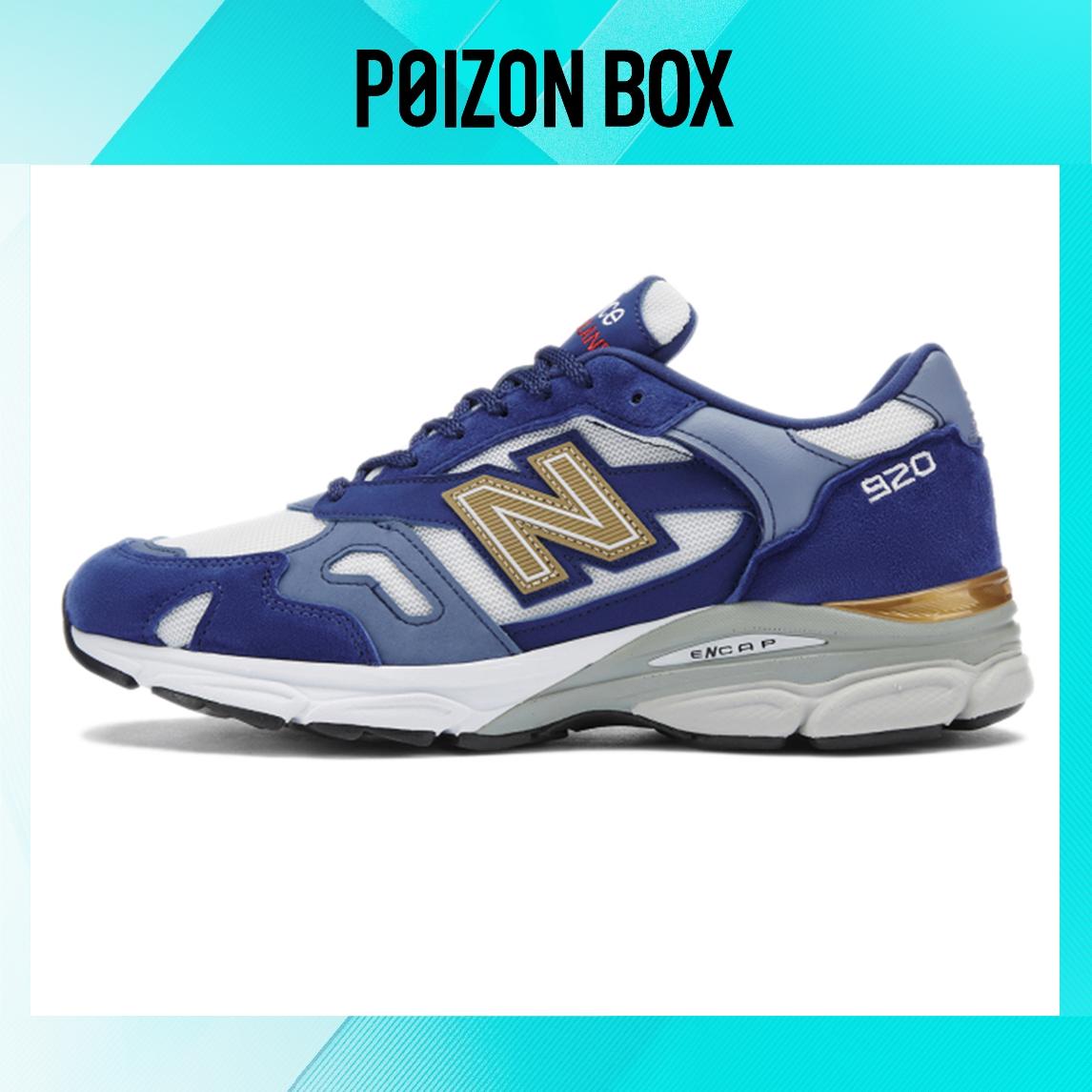 

кроссовки New Balance NB 920 Life Casual Shoes Male M920PWT