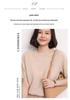 Women's Cashmere Knitwear: 2023 Autumn/Winter Loose Fit, Round Neck, Half Sleeve, Solid Color Base Layer.