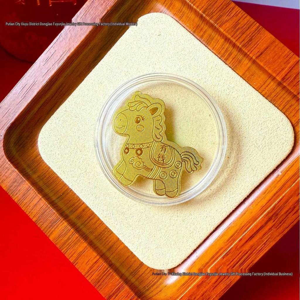 Pure Gold 999 Horse Year Phone Sticker for Wealth and Health - Popular Douyin Live Seller