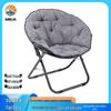 Large Plush Folding Moon Chair - Outdoor Lounger with Backrest for Balcony, Naps, and Maternity Relaxation.