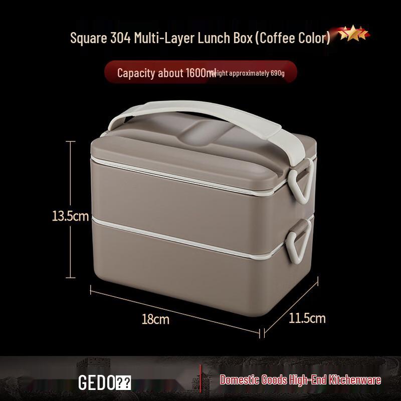 Jidu 304 Stainless Steel Double-Layer Insulated Bento Box