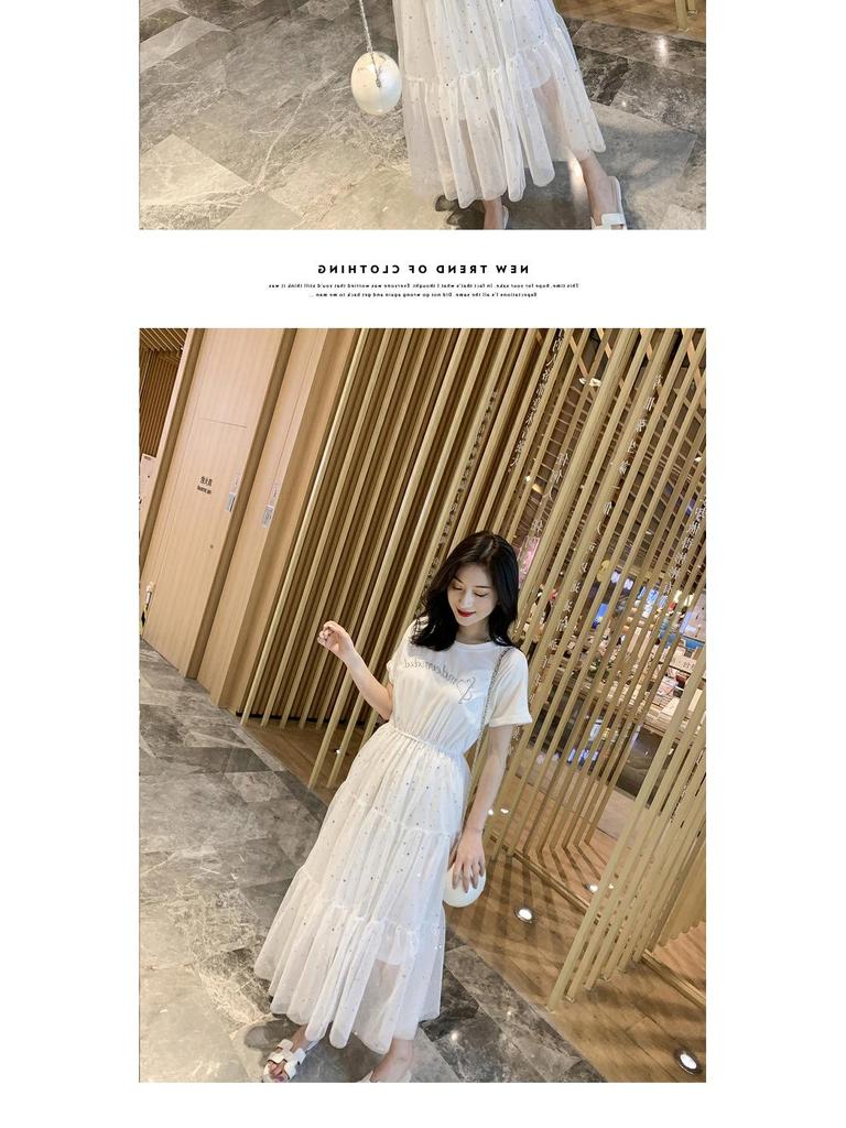 Korean Loose Mid-length Sequined Mesh Maternity Dress - Short-Sleeved, A-line Summer Skirt