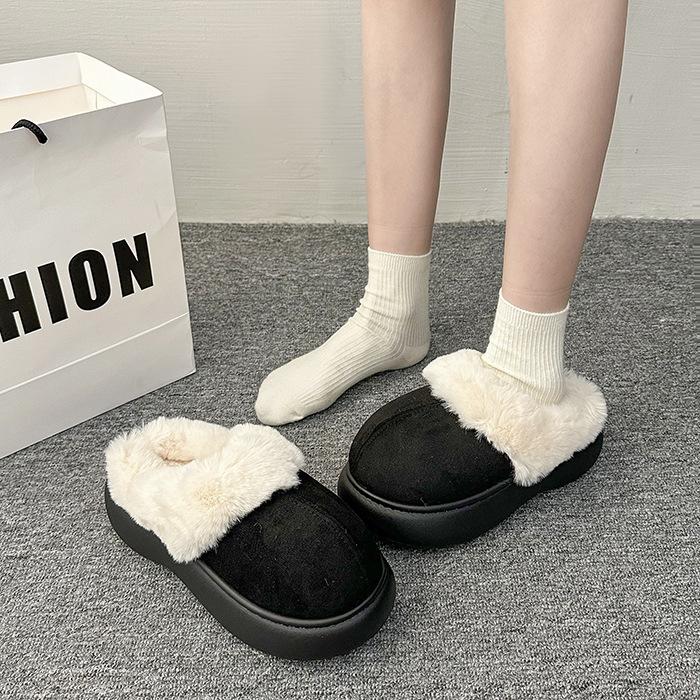 Women's Premium Textured Plush Slippers - Warm Winter Thick Bottom Heightened Home Slippers Casual Walking Indoor Shoes Snow Cotton Slippers