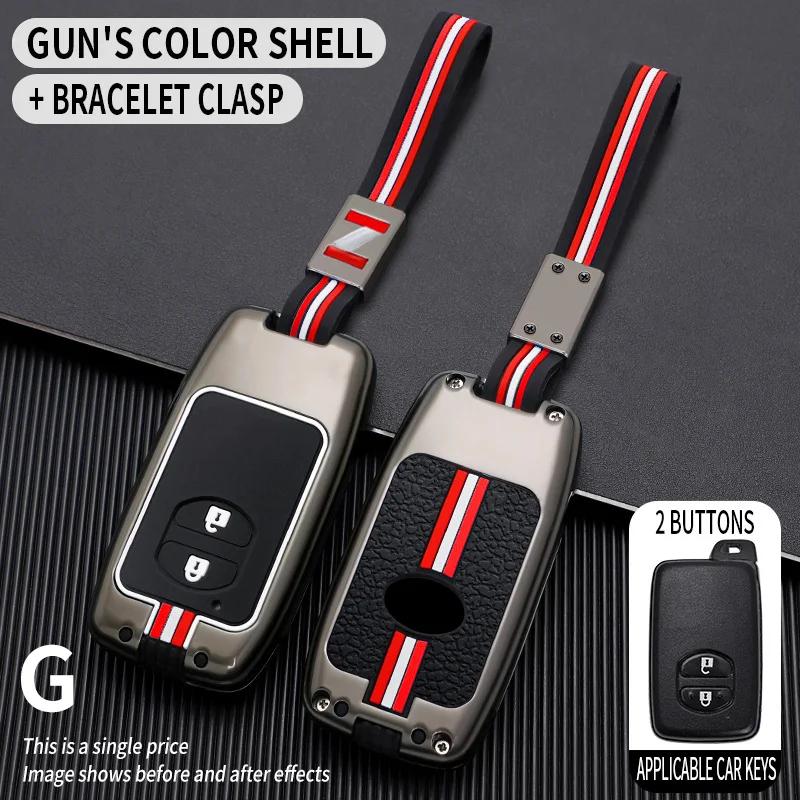 Metal Car Key Cover Fob Case Shell For Toyota Land Cruiser Prado Camry Crown Majesta Highlander Kluger Mark X Subaru Foreste Xv