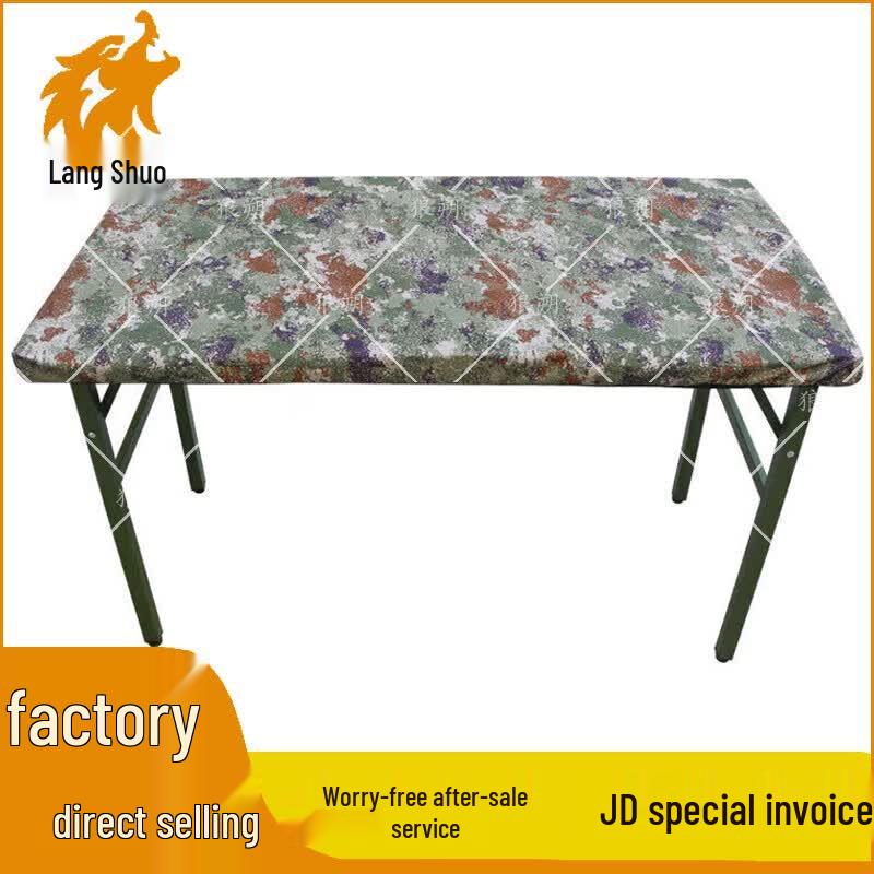 Langshuo Camouflage Table Covers & Cloths