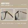Stylish Reading Glasses for Men and Blue Light Wellington Wood Grain B1664 [FEISEDY] Women, Lightweight, Blocking, Style, Print, Brown, +1.00