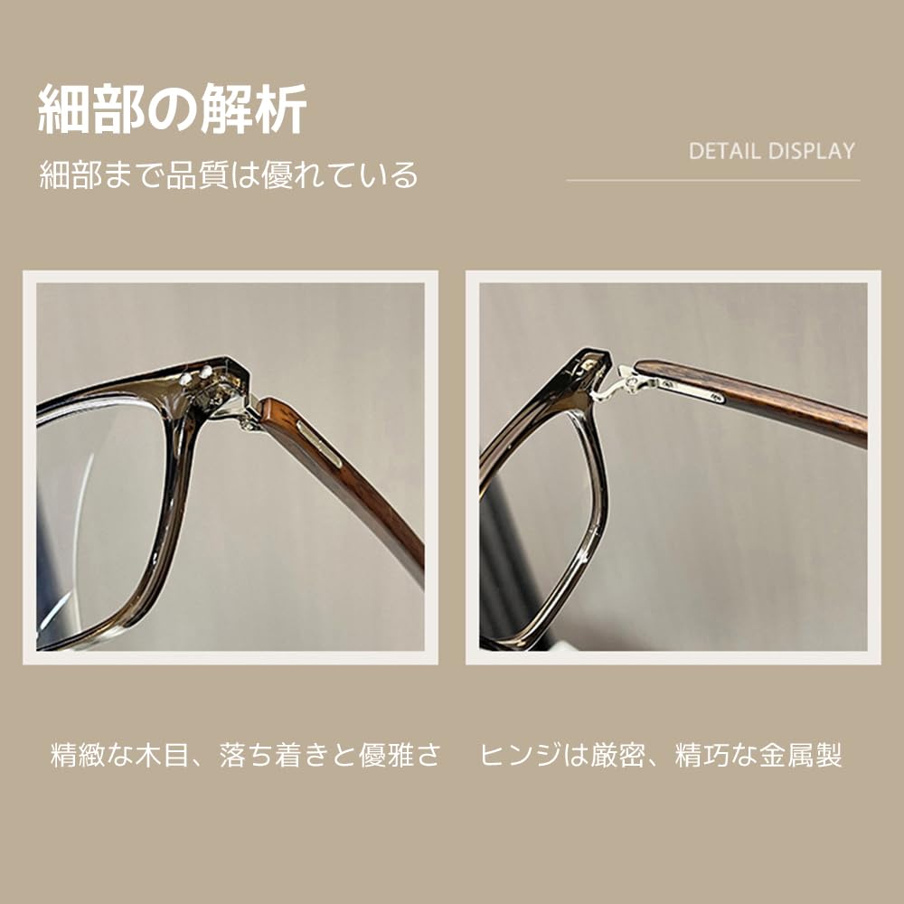 Stylish Reading Glasses for Men and Blue Light Wellington Wood Grain B1664 [FEISEDY] Women, Lightweight, Blocking, Style, Print, Brown, +1.00